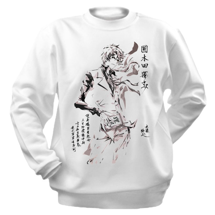 ���������� ������� ��������� Bungou Stray Dogs Doppo Kunikida (Suibokuga) �� ����� � ����� ������� �� �������� ���� / Bungou Stray Dogs / ����� �������� ����