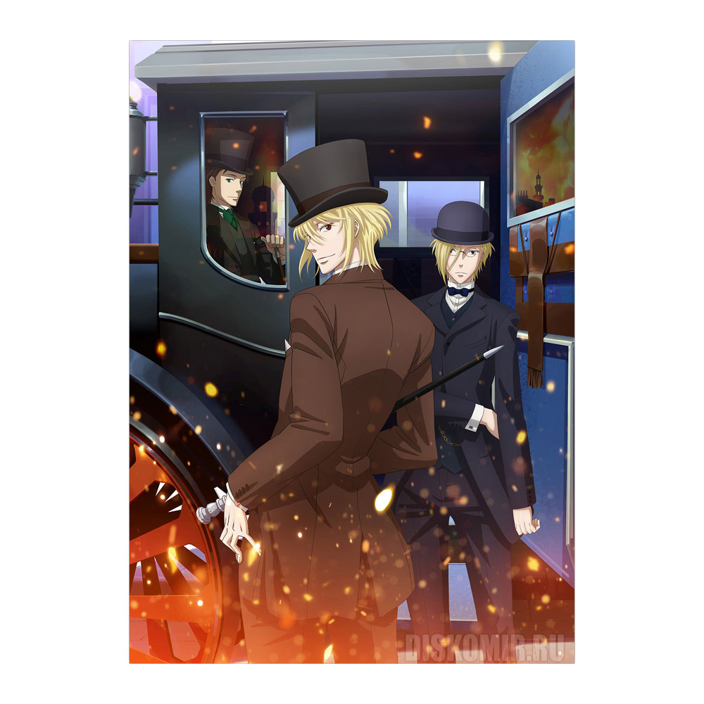 ������ �������� Yuukoku no Moriarty - The Moriarty Family