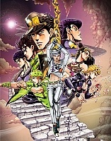    48  JoJo's Bizarre Adventure 534436