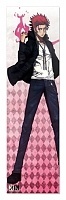  K Project 349732