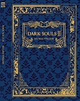 Art Book Dark Souls II: 