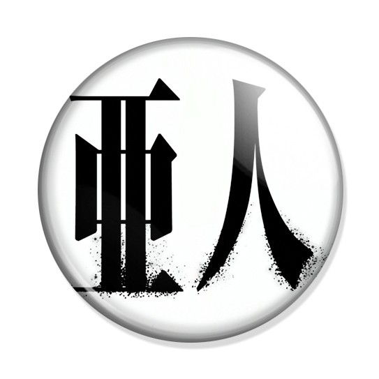 ���������� ������� ������ Ajin - Logo �� ����� � ����� �������� / Ajin / Demi-Human / ����� / �����������