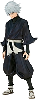 SAV Banpresto Hills Paradise Gabimaru