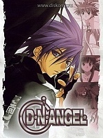 D.N.Angel (..) MPEG4