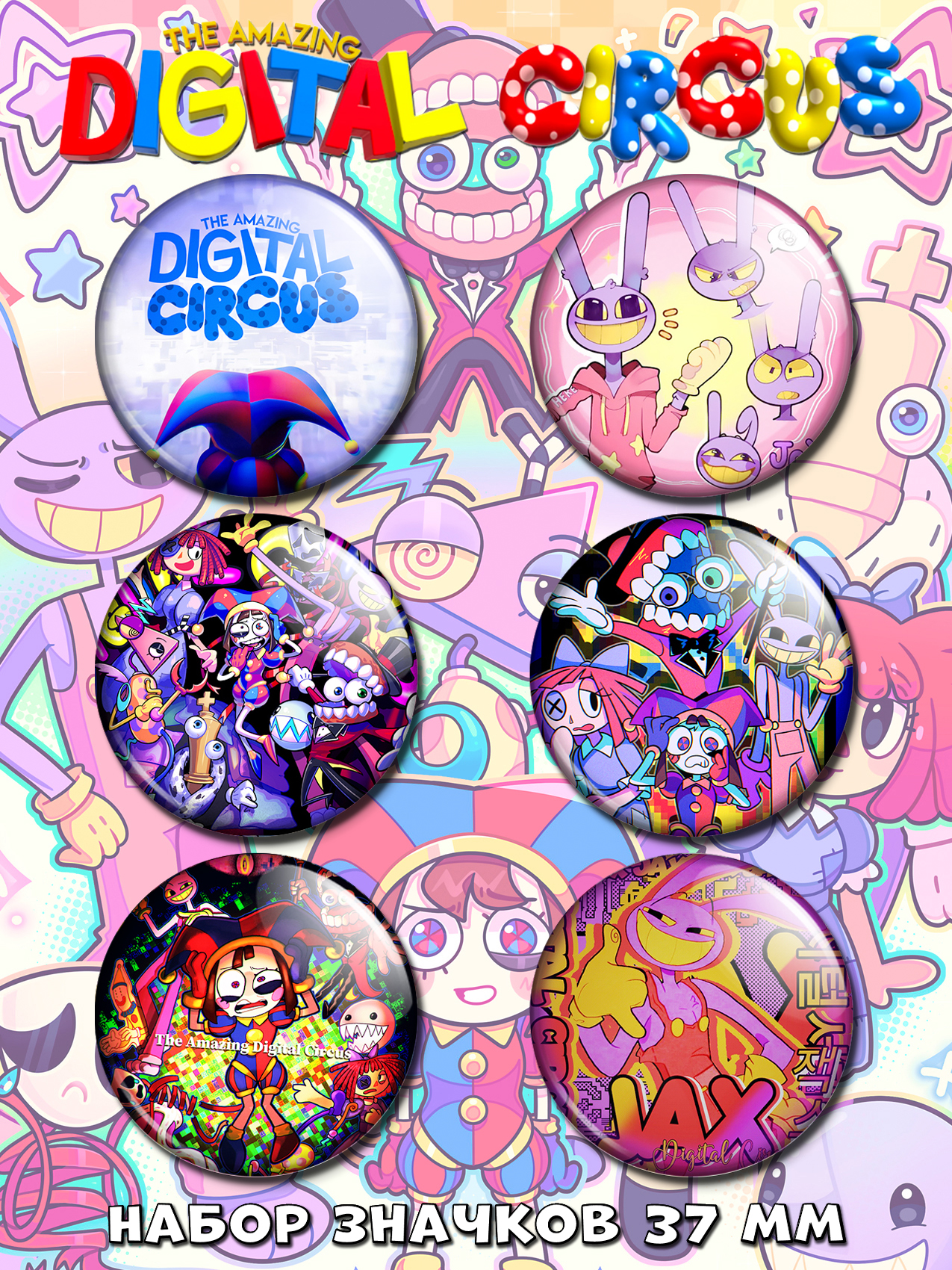 ������ �� ������ ������������ �������� ���� No.1