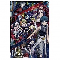    "Trinity Seven: Heavens Library & Crimson Lord" ( A3, 252 )