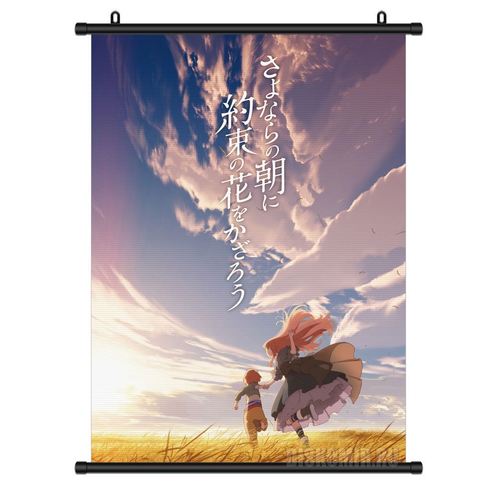 ���������� ������� ������� �������� ������ ���������� ���� ������� �������� - ����� � ����� �� ����� � ����� ������ ���������� ���� ������� �������� / SayoAsa / Sayonara no Asa ni Yakusoku no Hana wo Kazarou / Maquia: When the Promised Flower Blooms / Let's Decorate the Promised Flowers in the Morning of Farewells