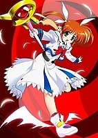 Magical Girl Lyrical Nanoha (  ) MP4