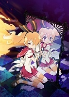 ,   / Gen'ei o Kakeru Taiyou [13  13 + SP]