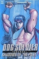 Dog Soldier: Shadows of the Past (ϸ )