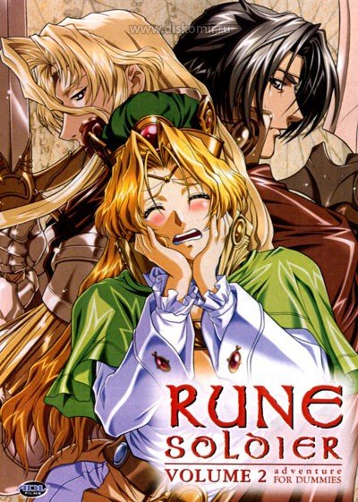 ���������� ������� Louie the Rune Soldier (����-��������� ���) MPEG4 �� ����� � ����� 