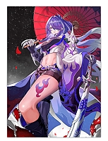   Acheron / :  
