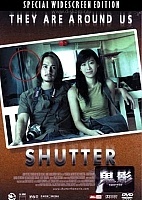  / The Shutter