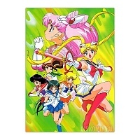   Bishoujo Senshi Sailor Moon: Super Senshi