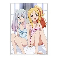   Ero-sensei - Sagiri, Yamada