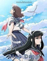 Blue Drop: The Drama of Angels ( :  ) MPEG4