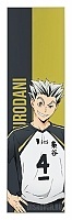 �������� ��� ���� Haikyu!! - Koutarou Bokuto