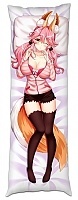     Fate/Grand Order - Tamamo no Mae