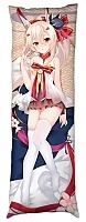     Ayanami   