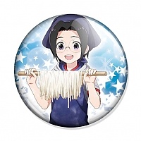  Idolmaster SideM Type: Intelligence - Nao Okamura