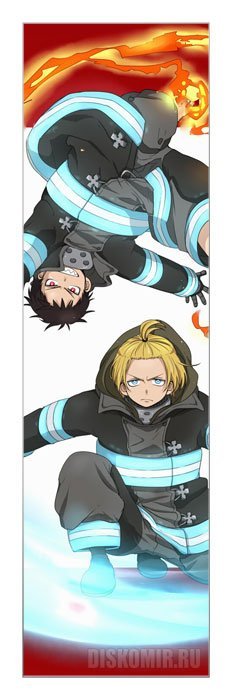 ���������� ������� �������� Fire Force Shinra � Arthur �� ����� � ����� ��������� ������� �������� / Enen no Shouboutai / Fire Force / Fire Brigade of Flames / �������� ������� �������� / �������� �������