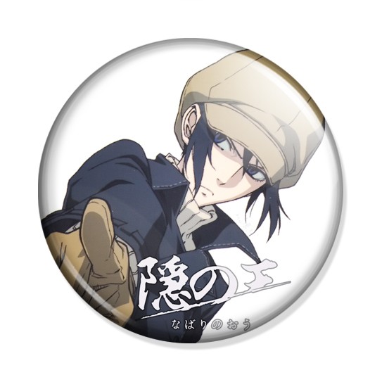 ���������� ������� ������ Nabari no Ou ���� �� ����� � ����� ������� �������� ���� / Nabari no Ou / The King of Nabari