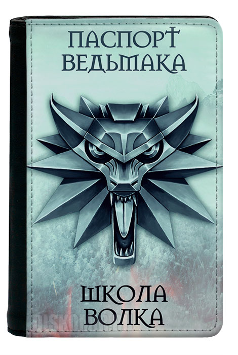 ������� �� ������� ������� 3: ����� ����� / ����� �����