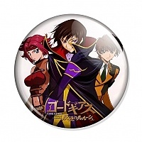  :   - , , Kallen