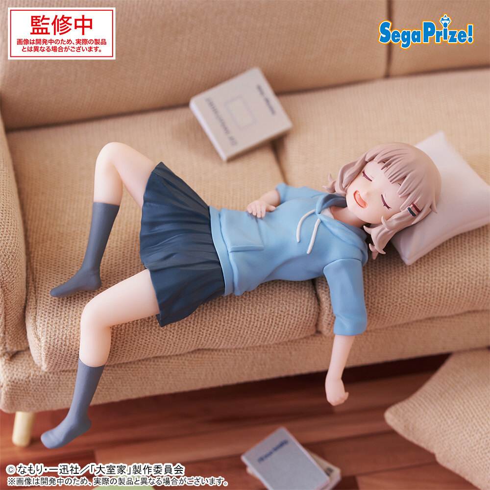 ������� SAV Chokonose Premium Figure Oomuro Sakurako