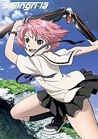 Shangri-La (-) HD