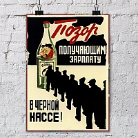   ",     " /   