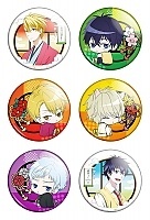    "Fukigen na Mononokean" No.2