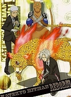   Katekyo Hitman Reborn! Hayato Gokudera, Kangaryuu, Ryohei Sasagawa, Uri