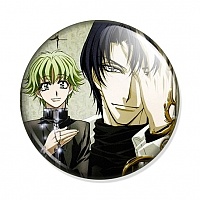  Princess Princess Harumi and Akira Sakamoto