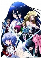 Dansai Bunri no Crime Edge (    ) HD