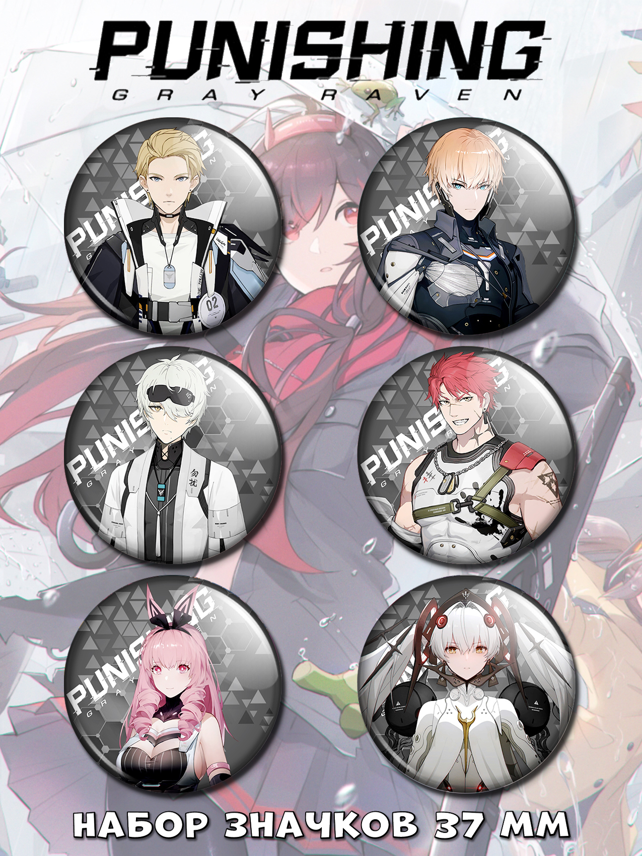 ����� ����� ������� Punishing: Gray Raven No.2