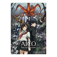  A.I.C.O.: Incarnation - Yuuya & Aiko ( A3, 252 )