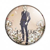 Nil Admirari no Tenbin - Akira Kougami