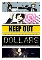   Durarara!! No.1