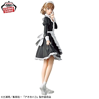  SAV Kano Chinatsu Bunkasai Ver.