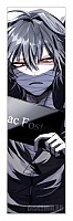    Satsuriku no Tenshi - Zack
