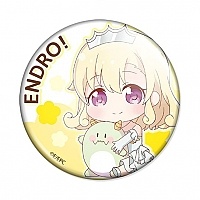  Endro! - Princess Rona