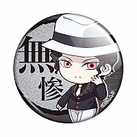  ,   - Chibi  