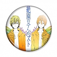  Zetsuen no Tempest - Mahiro and Yoshino Butterfly