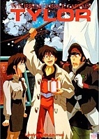 Musekinin Kanchou Tylor (  ) MP4