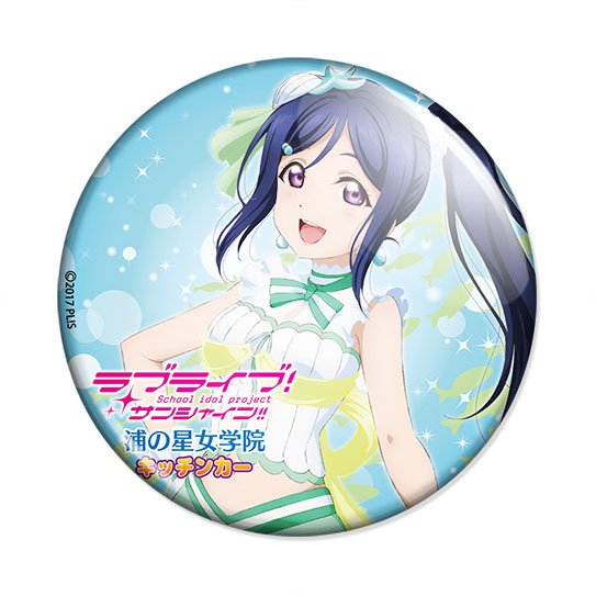 ���������� ������� ������ Love Live! Sunshine!! - Matsuura Kanan �� ����� � ����� ����� ������! ������ �������� ����� / Love Live! School Idol Project