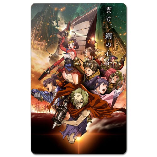 ���������� ������� ������ ��������� ������������� �������� �������� �������� � �������� ������� �� ����� � ����� �������� �������� �������� / Koutetsujou no Kabaneri / Kabaneri of the Iron Fortress / �������� �������� �������� / �������� �� �������� ��������