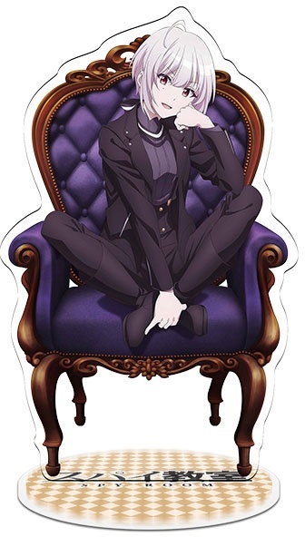 ����� ��������� Spy Kyoushitsu - Sibylla