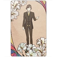    Nil Admirari no Tenbin - Arata Kijitani