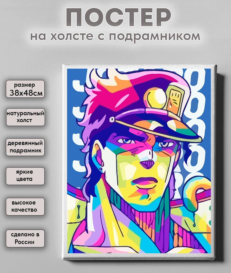 ����� ������� �� ������ ����������� ����������� ������